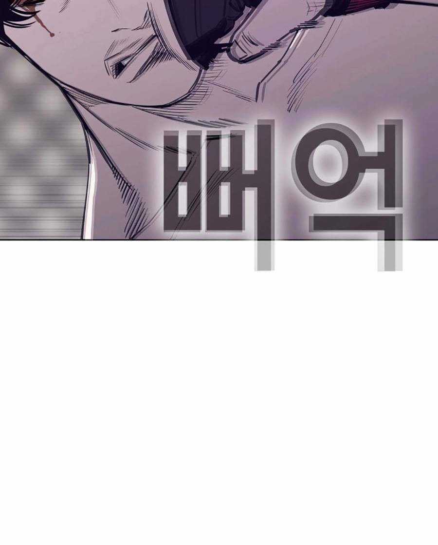 Loser Báo Thù Chapter 16 trang 18