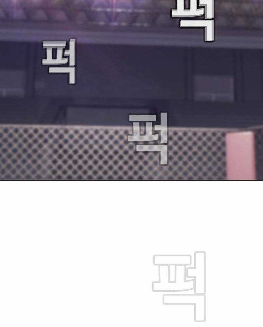 Loser Báo Thù Chapter 16 trang 25