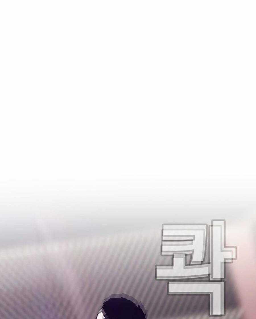 Loser Báo Thù Chapter 16 trang 33