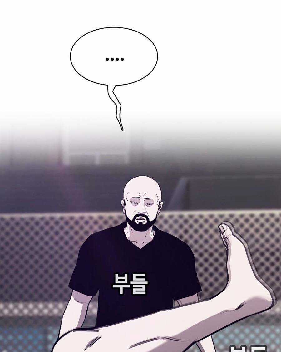 Loser Báo Thù Chapter 16 trang 42