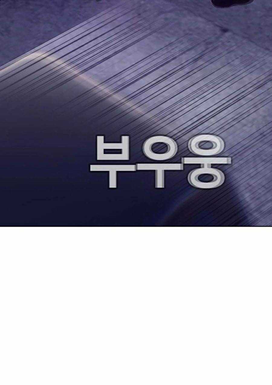 Loser Báo Thù Chapter 17 trang 117