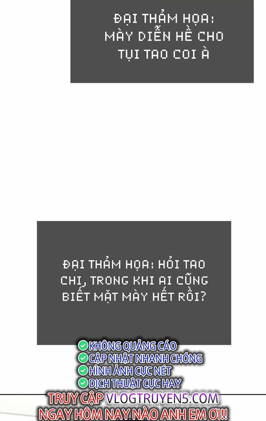 Loser Báo Thù Chapter 17 trang 4