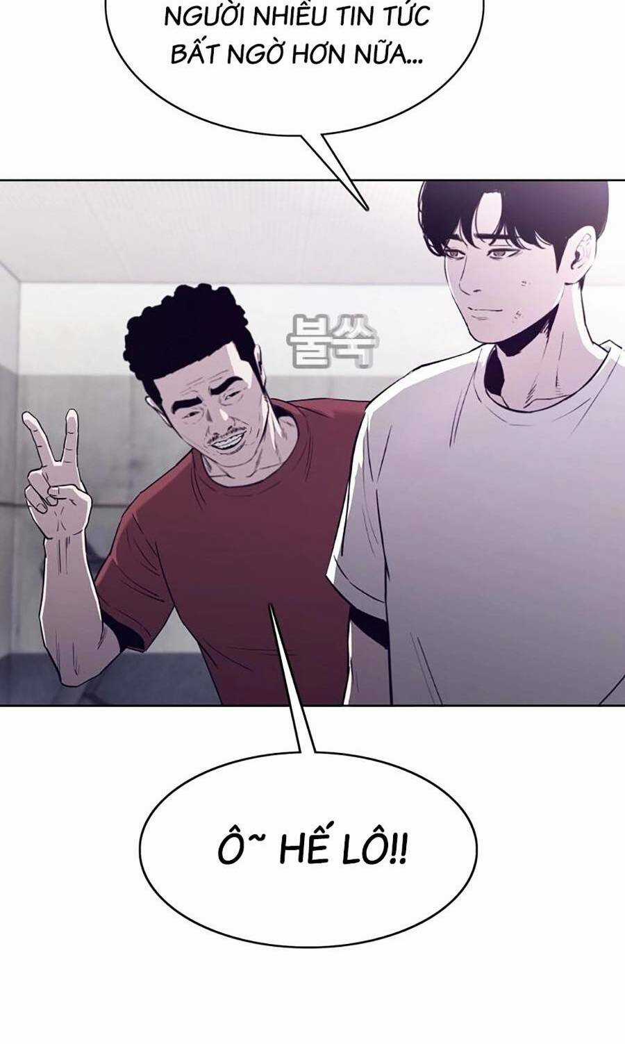 Loser Báo Thù Chapter 17 trang 75
