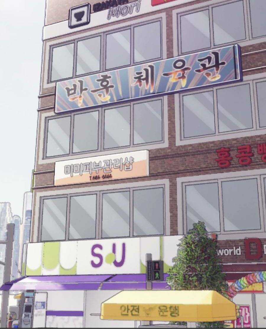 Loser Báo Thù Chapter 2 trang 107