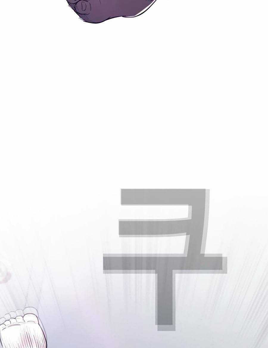 Loser Báo Thù Chapter 2 trang 11