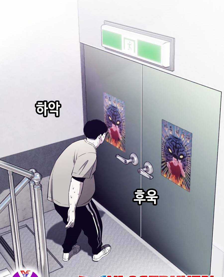 Loser Báo Thù Chapter 2 trang 114