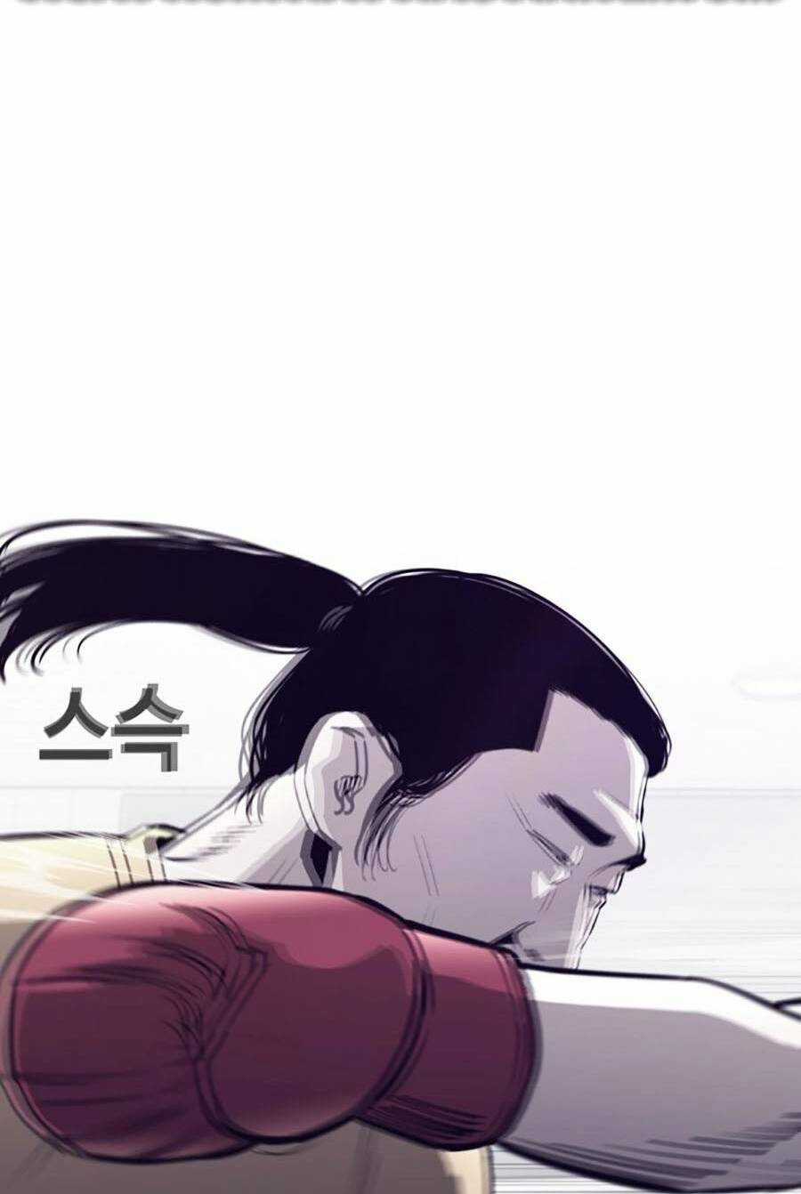 Loser Báo Thù Chapter 2 trang 133