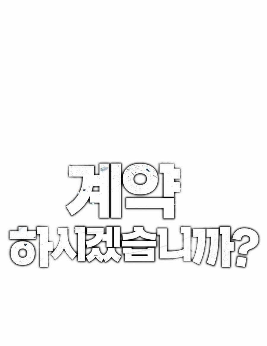 Loser Báo Thù Chapter 2 trang 18