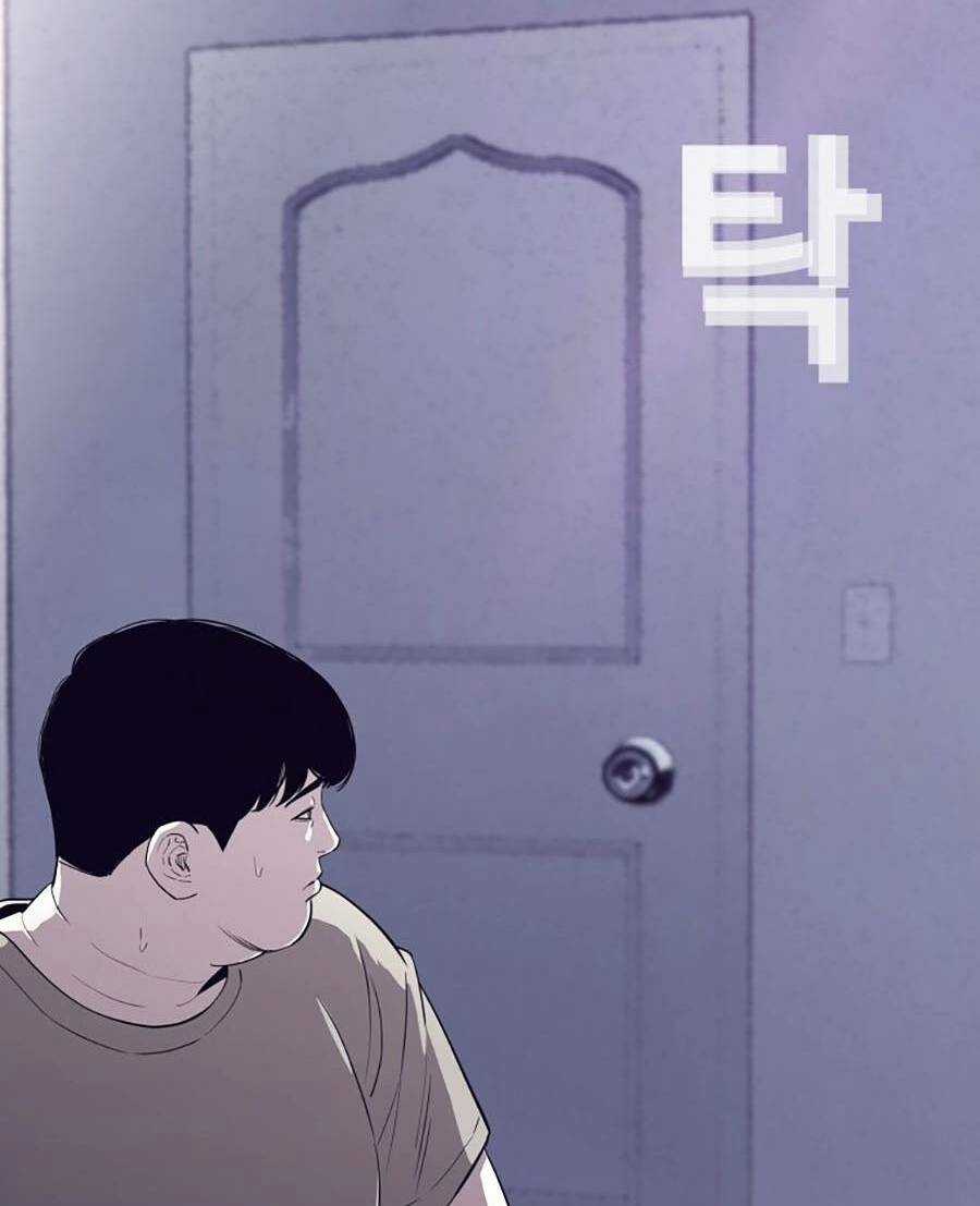 Loser Báo Thù Chapter 2 trang 43