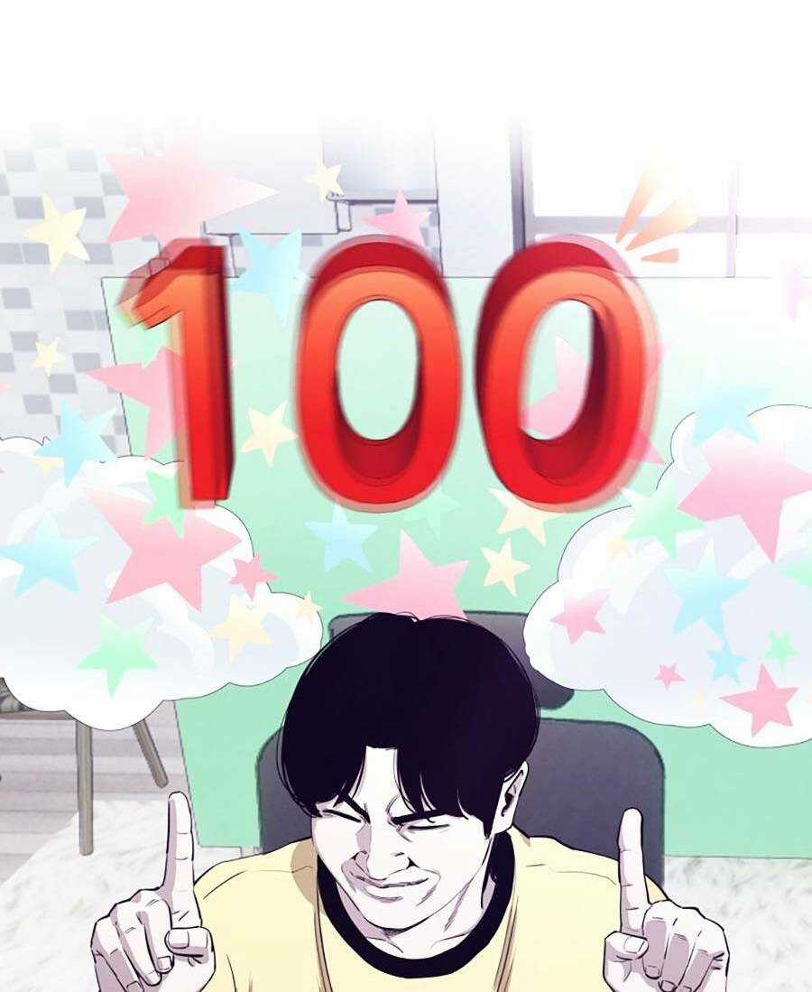 Loser Báo Thù Chapter 2 trang 85