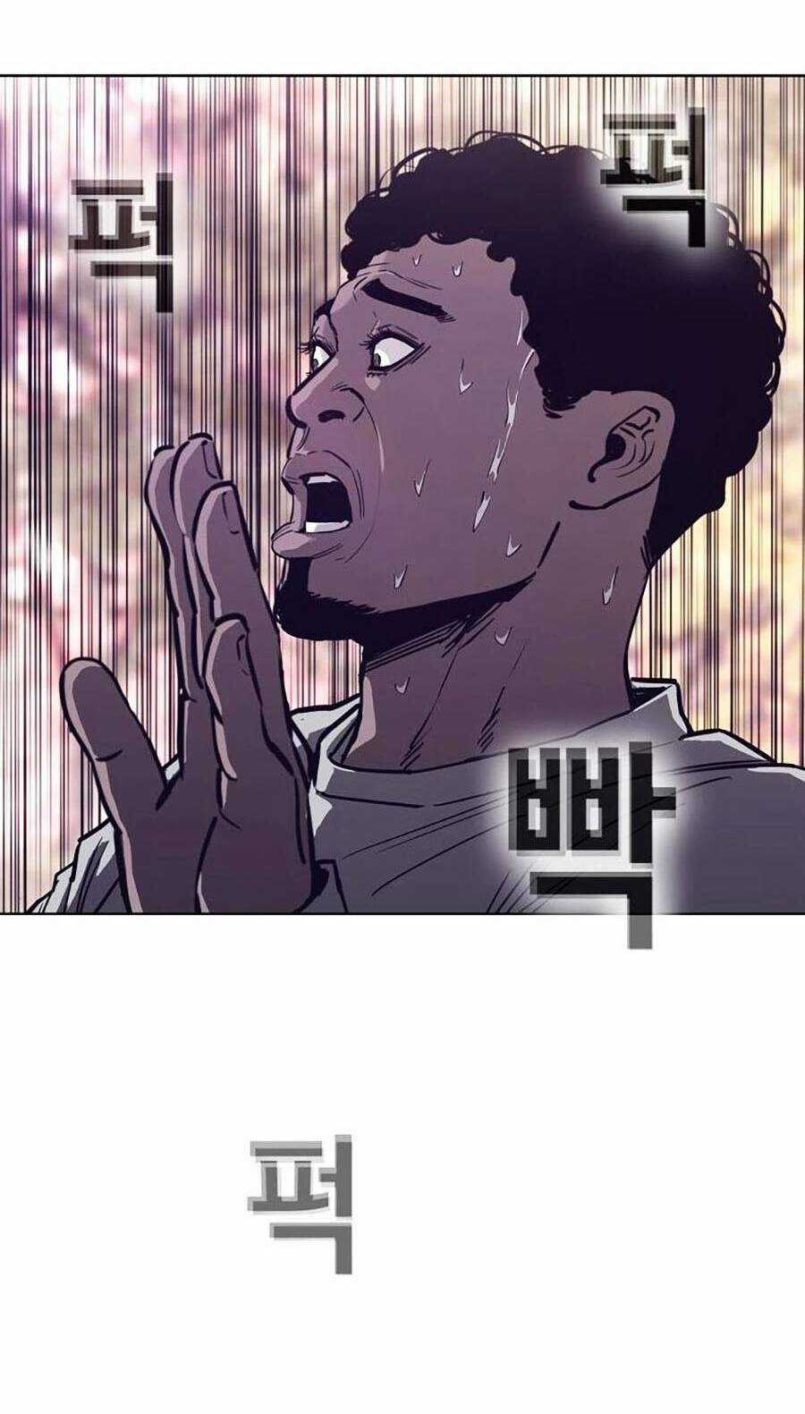 Loser Báo Thù Chapter 20 trang 39