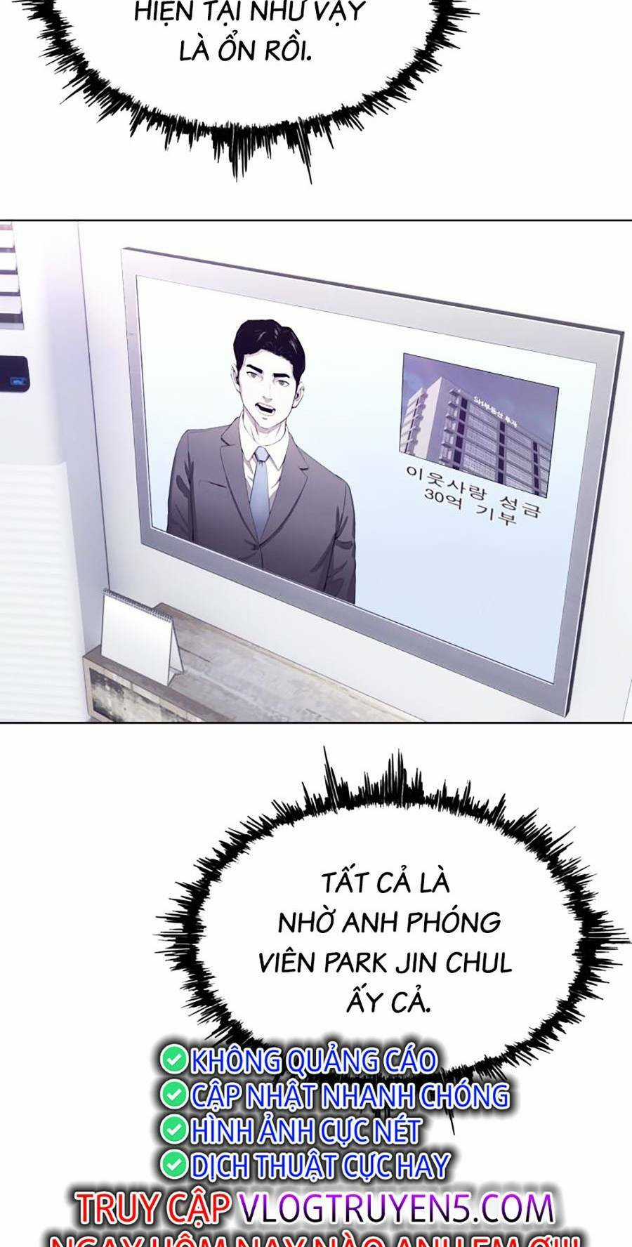 Loser Báo Thù Chapter 22 trang 71