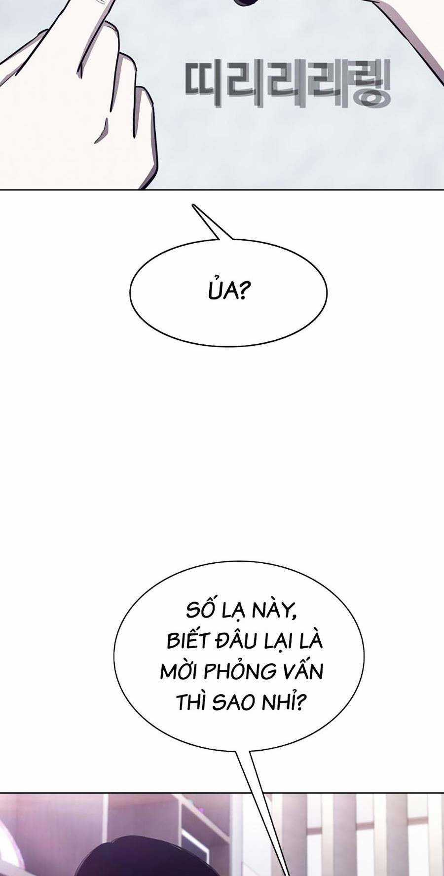 Loser Báo Thù Chapter 22 trang 75