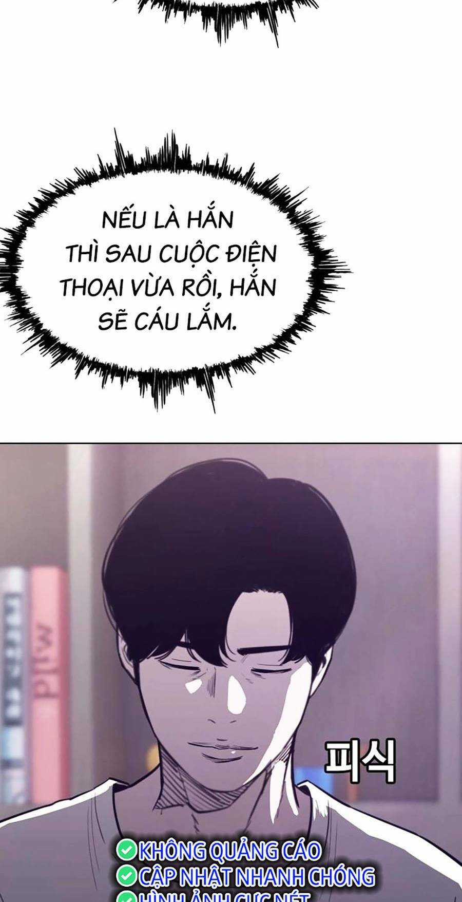 Loser Báo Thù Chapter 23 trang 24