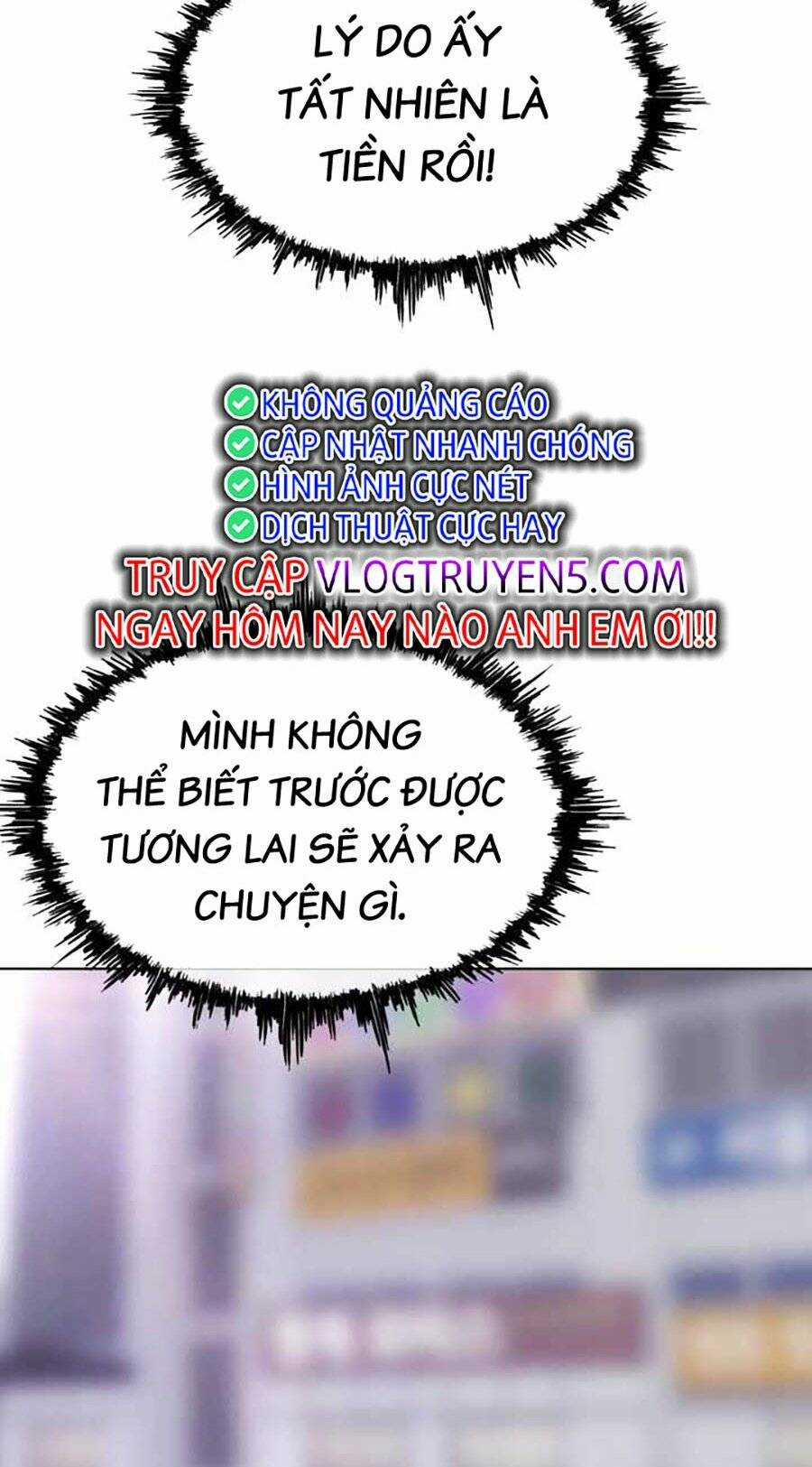 Loser Báo Thù Chapter 25 trang 14