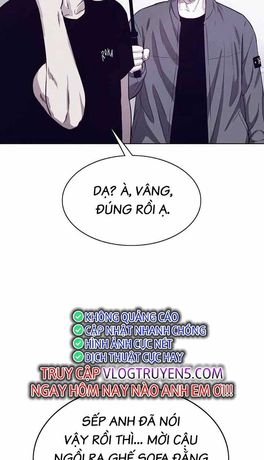 Loser Báo Thù Chapter 25 trang 33