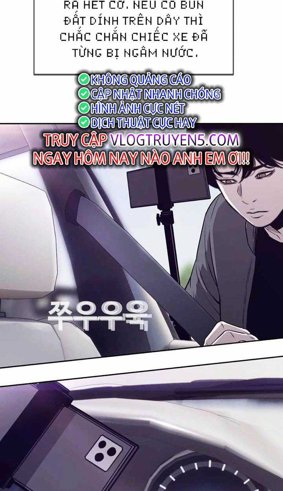 Loser Báo Thù Chapter 25 trang 70