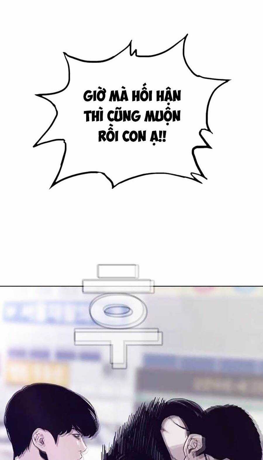 Loser Báo Thù Chapter 26 trang 41