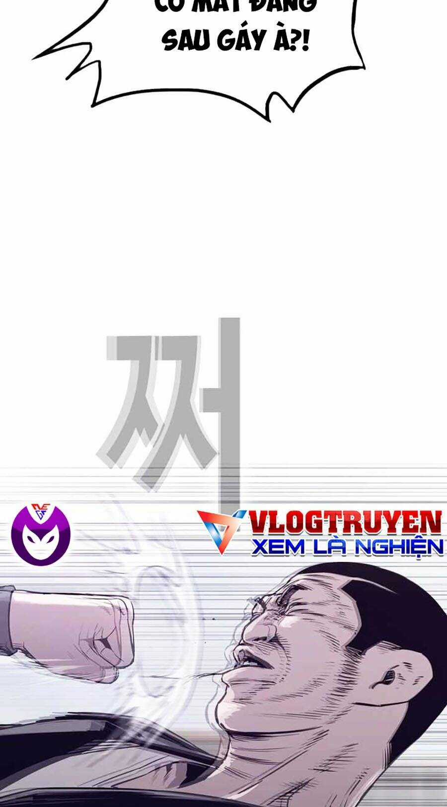 Loser Báo Thù Chapter 26 trang 84