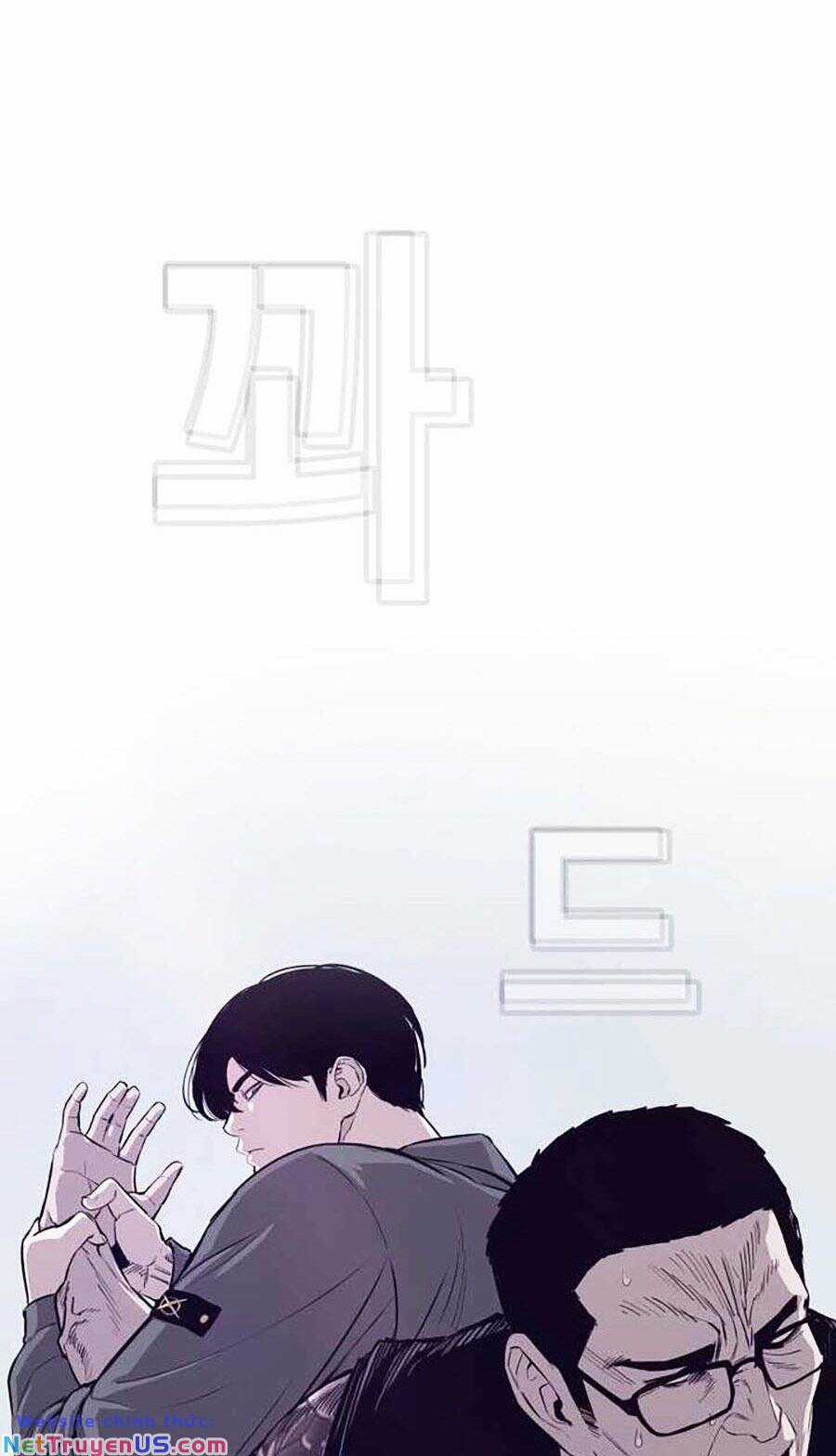 Loser Báo Thù Chapter 27 trang 22