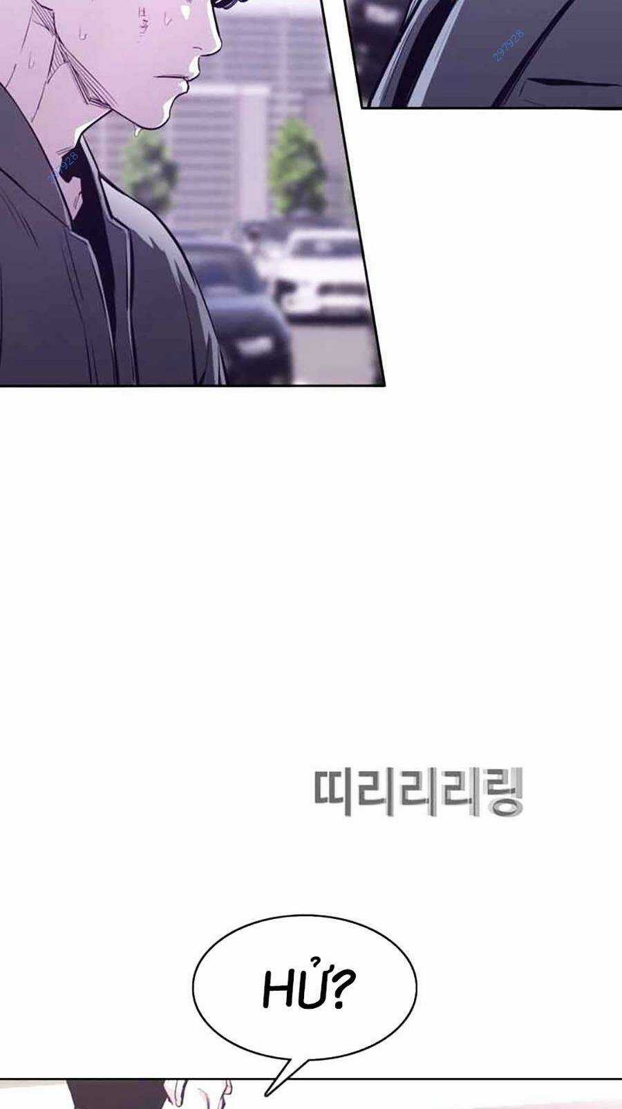 Loser Báo Thù Chapter 28 trang 32