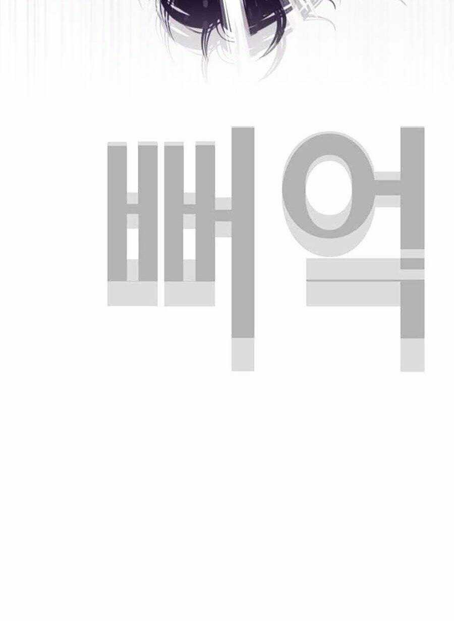 Loser Báo Thù Chapter 29 trang 62