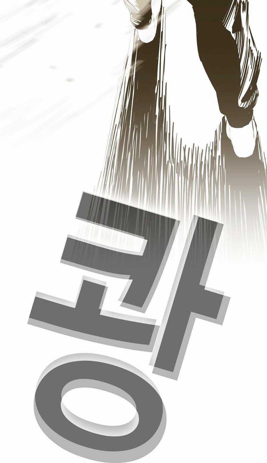 Loser Báo Thù Chapter 3 trang 122