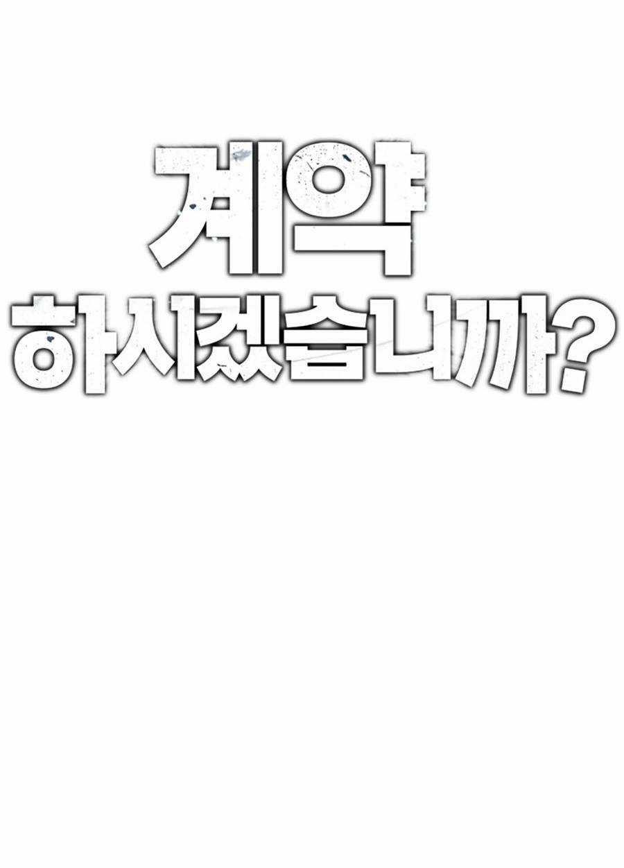 Loser Báo Thù Chapter 3 trang 42