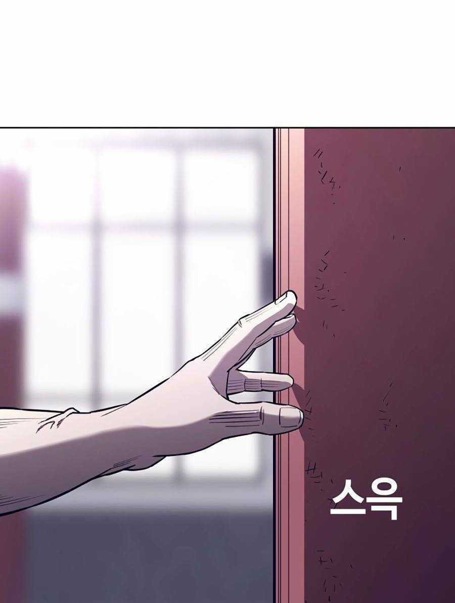 Loser Báo Thù Chapter 3 trang 73