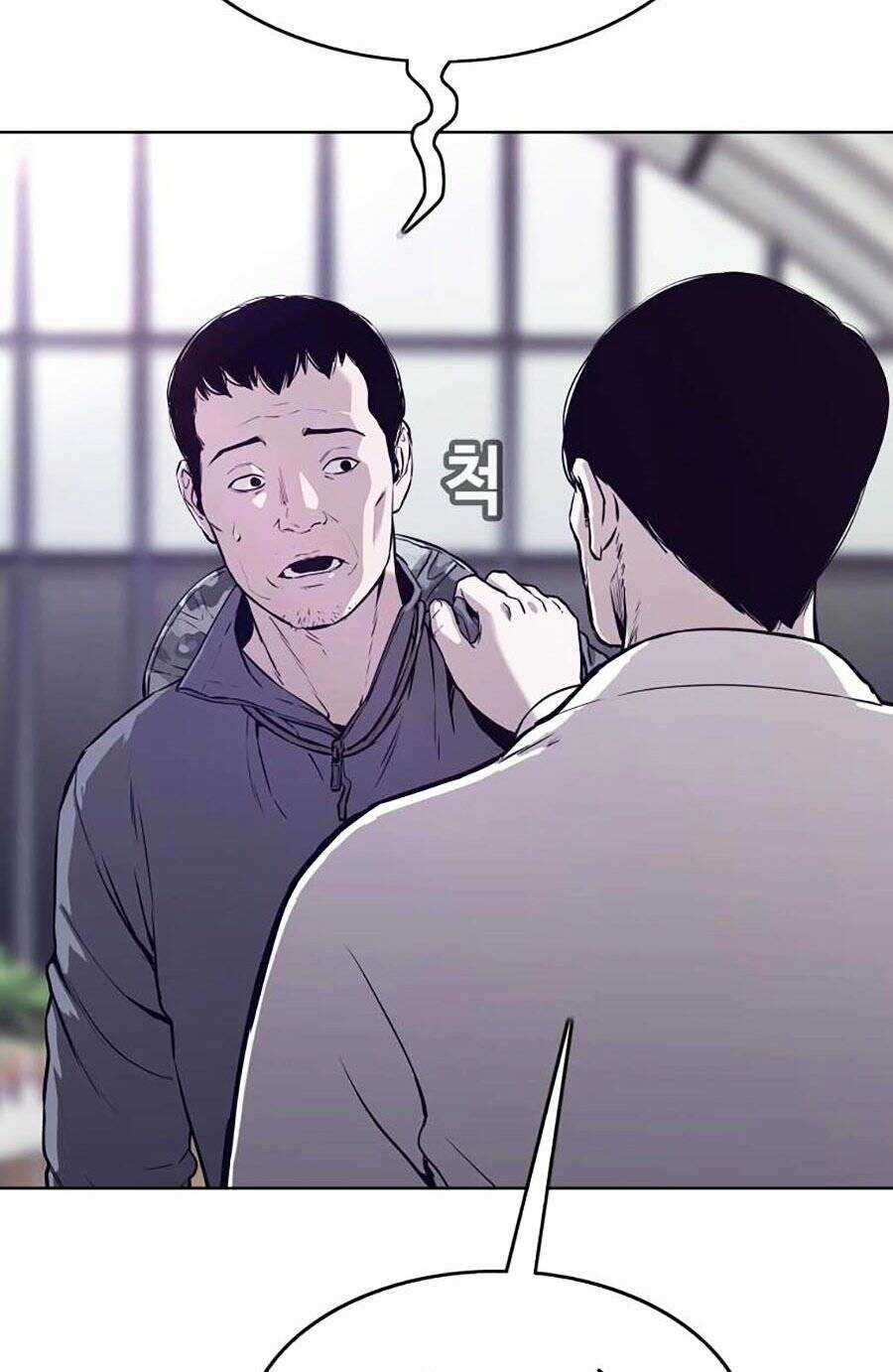 Loser Báo Thù Chapter 30 trang 58