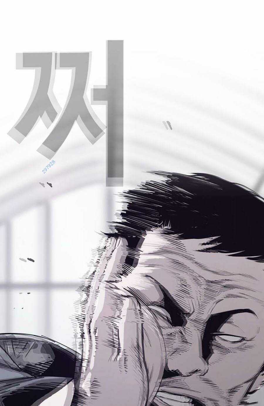 Loser Báo Thù Chapter 30 trang 61