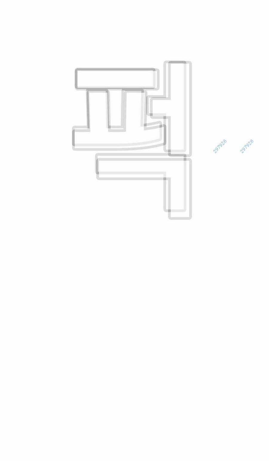 Loser Báo Thù Chapter 31 trang 101