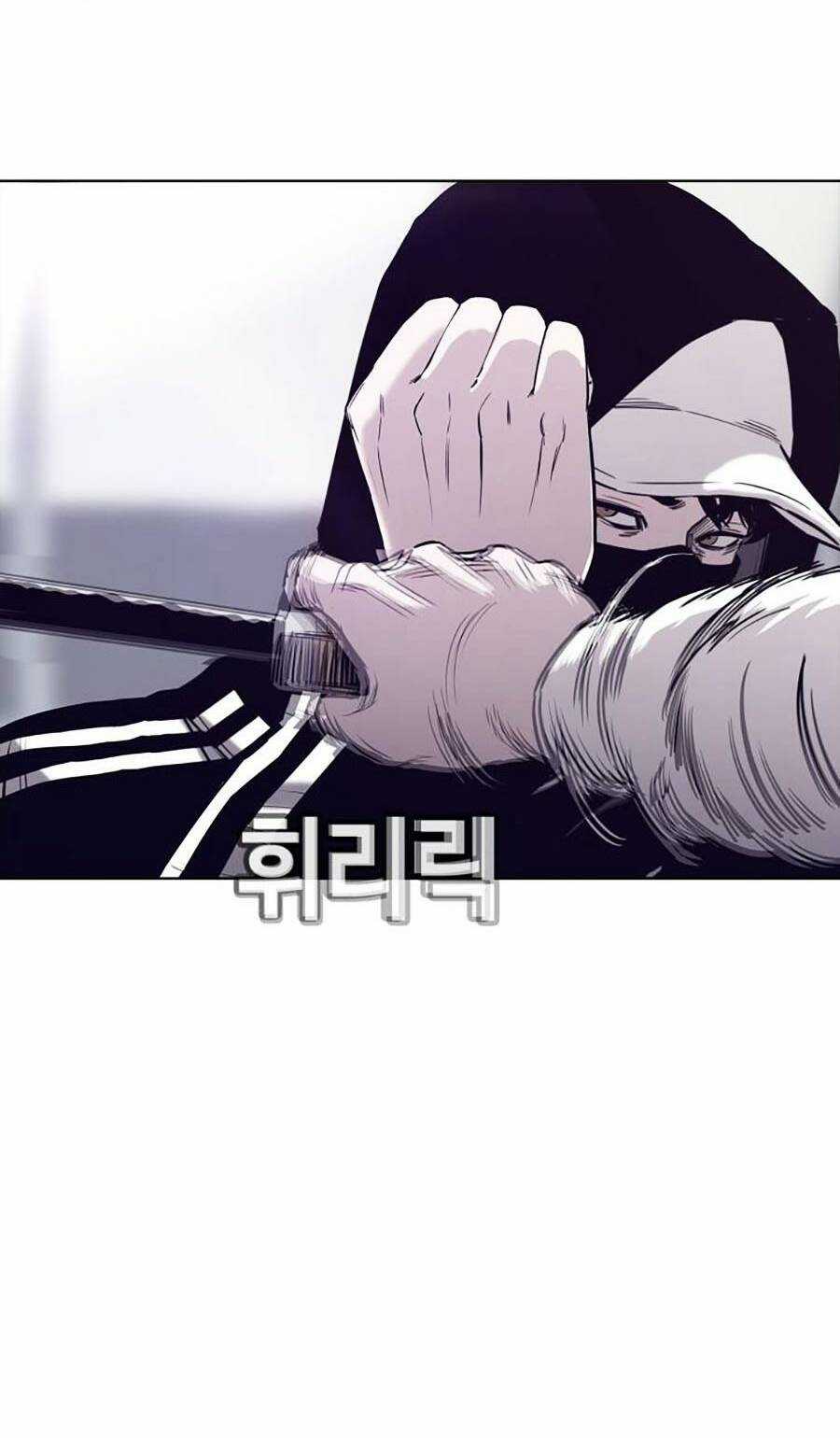 Loser Báo Thù Chapter 31 trang 21