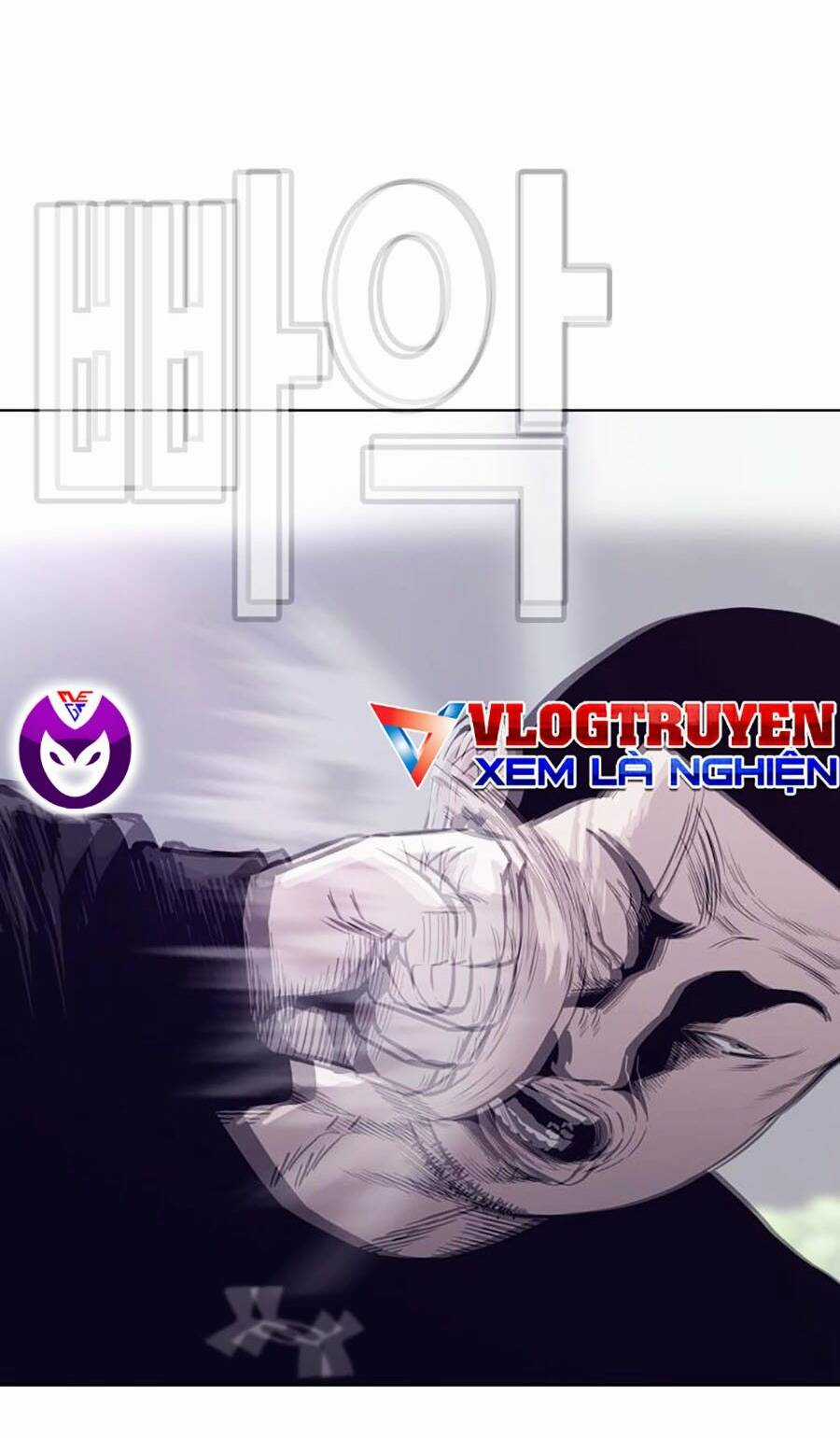 Loser Báo Thù Chapter 31 trang 3