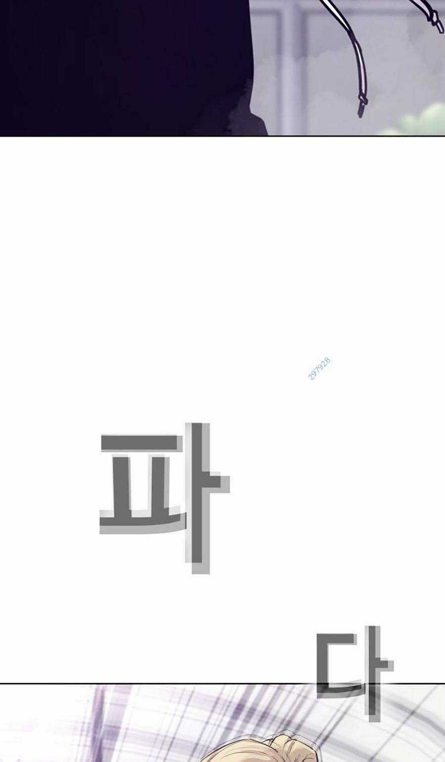 Loser Báo Thù Chapter 31 trang 72