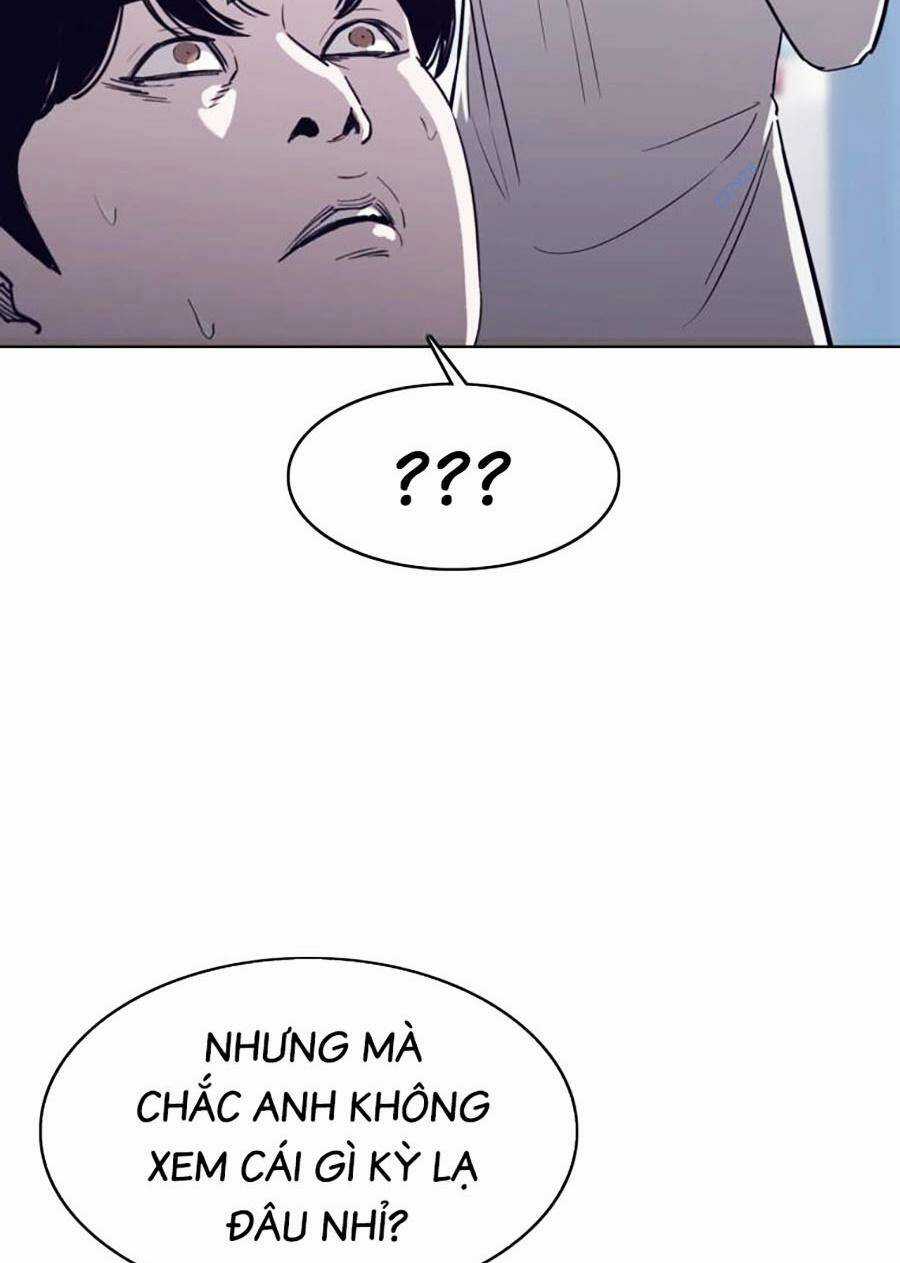 Loser Báo Thù Chapter 32 trang 36
