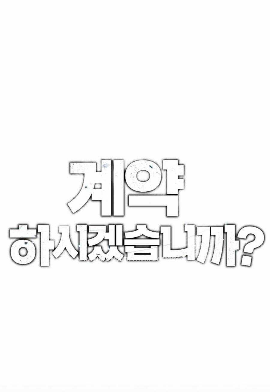 Loser Báo Thù Chapter 32 trang 6