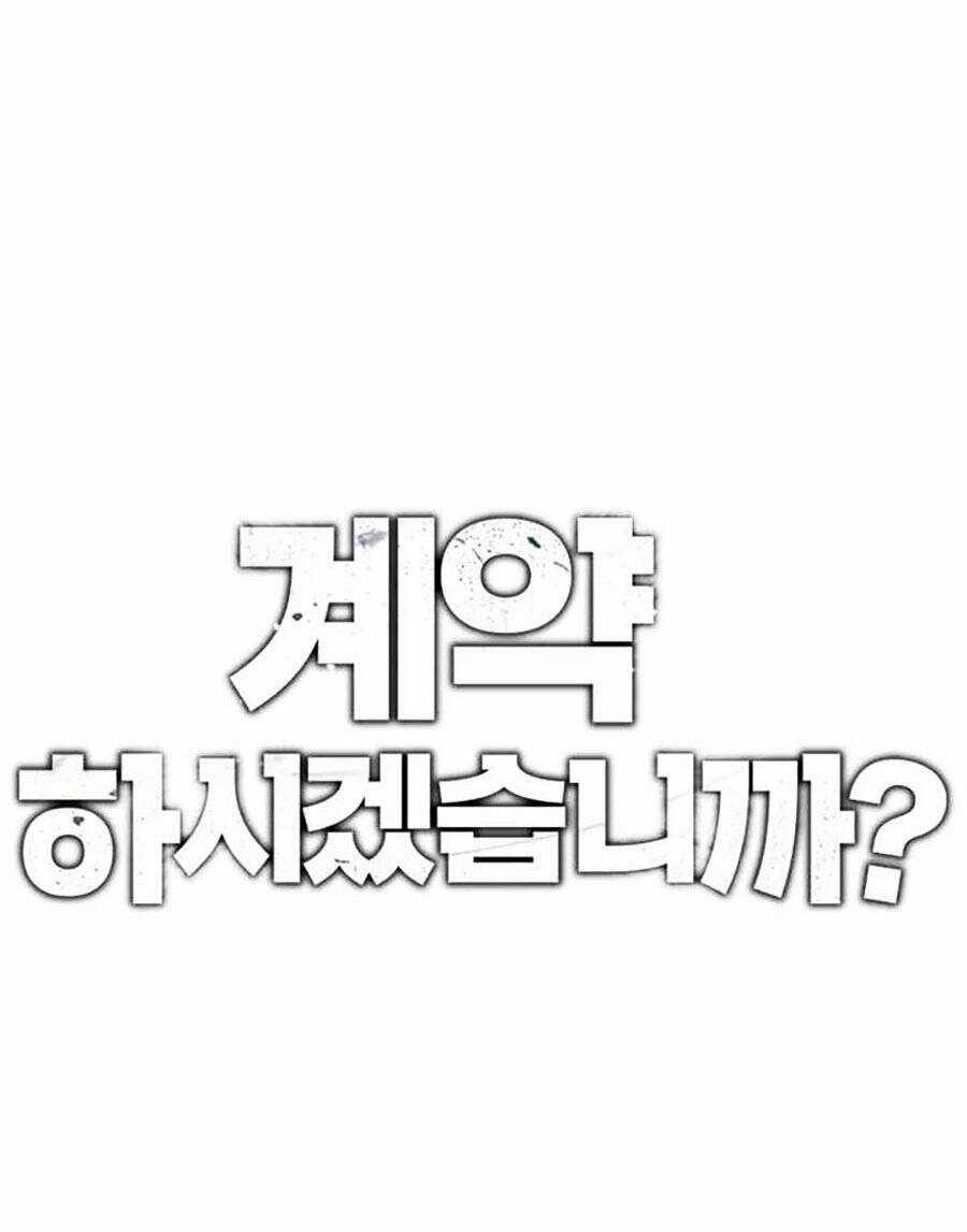 Loser Báo Thù Chapter 33 trang 10