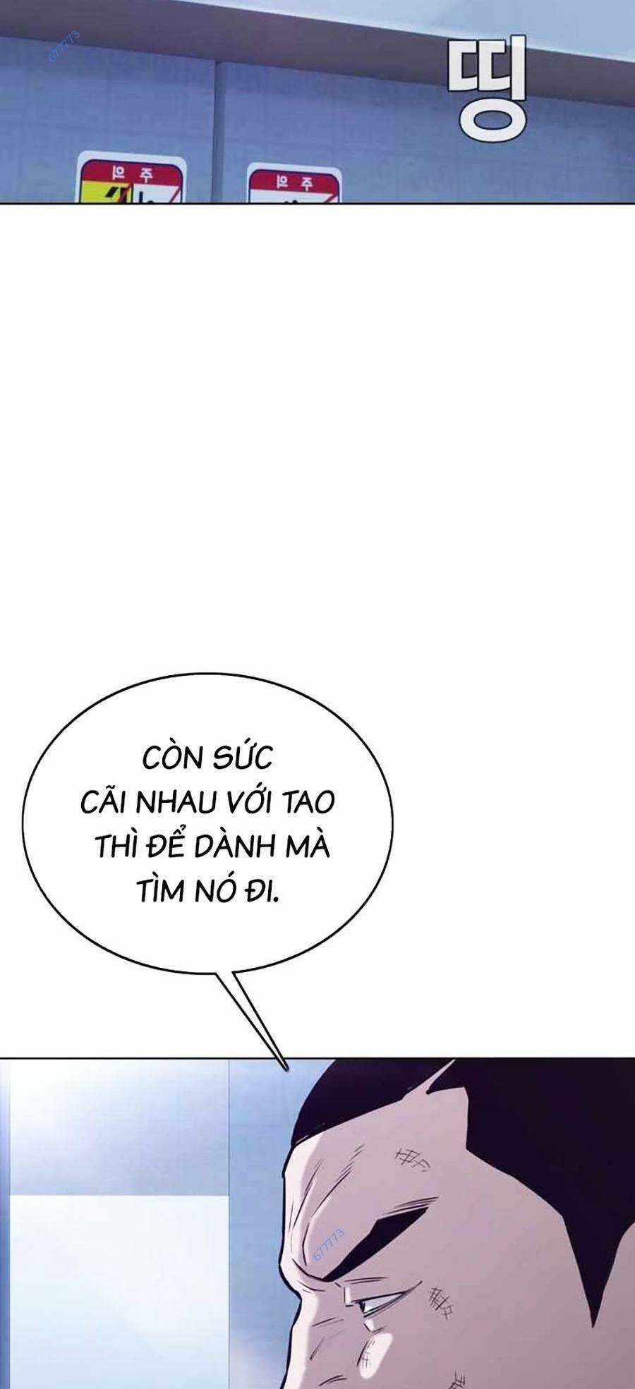Loser Báo Thù Chapter 33 trang 110