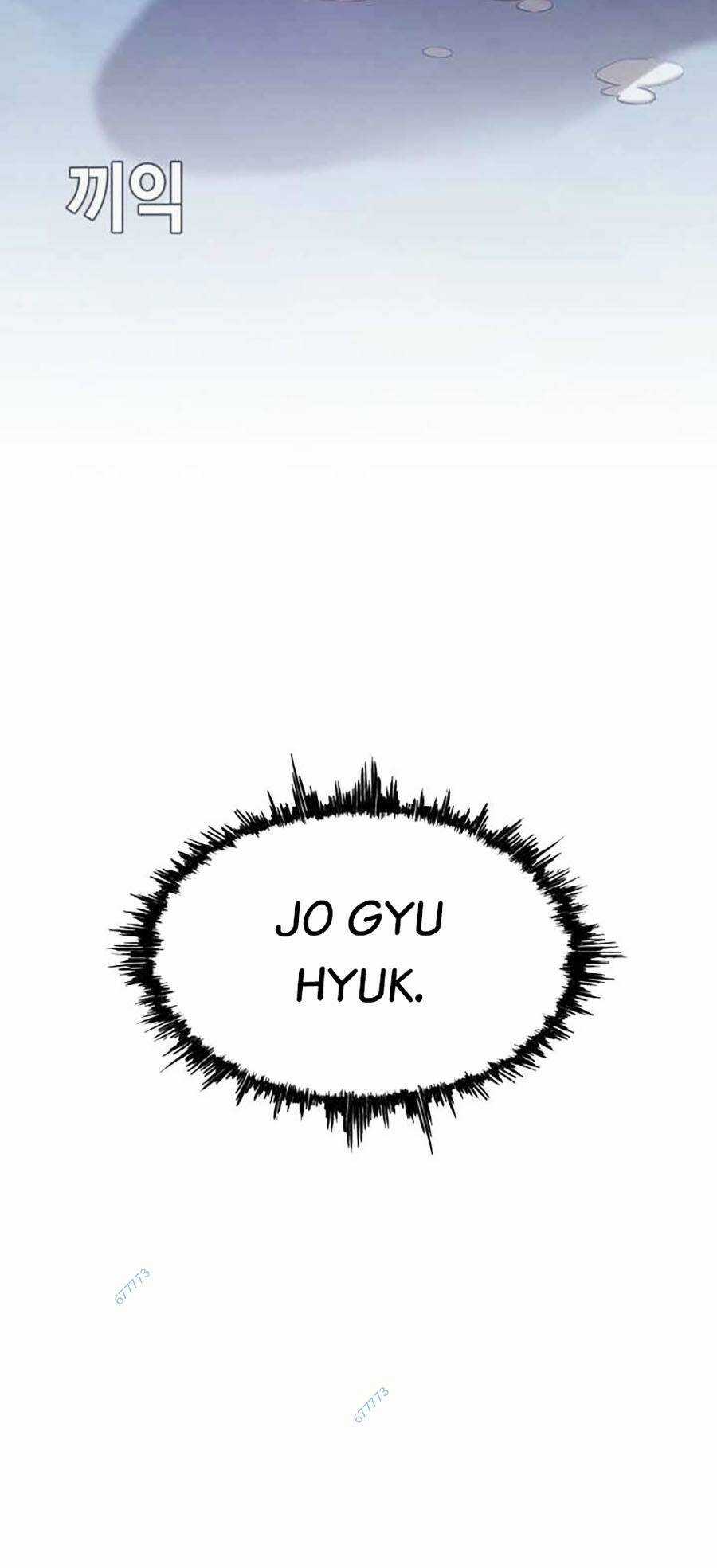 Loser Báo Thù Chapter 33 trang 122