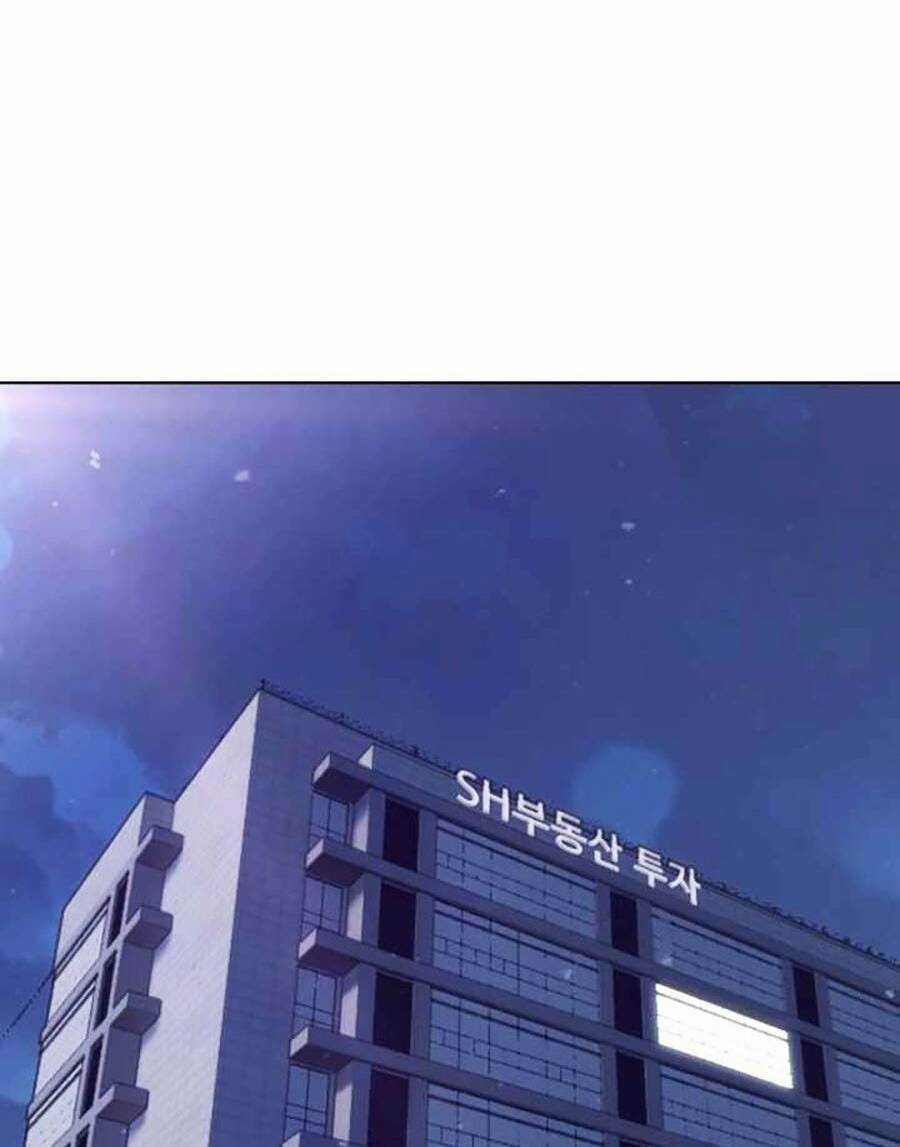 Loser Báo Thù Chapter 33 trang 3