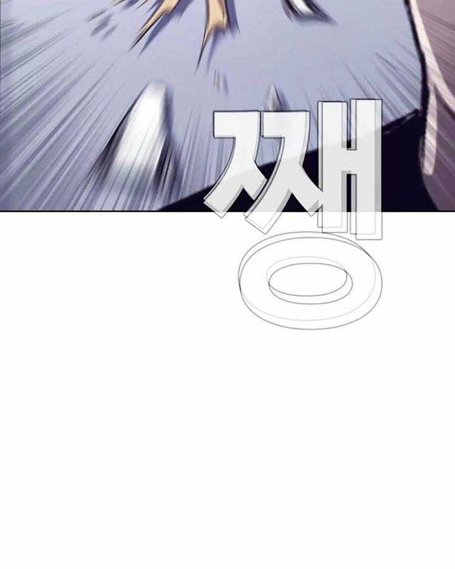 Loser Báo Thù Chapter 33 trang 59