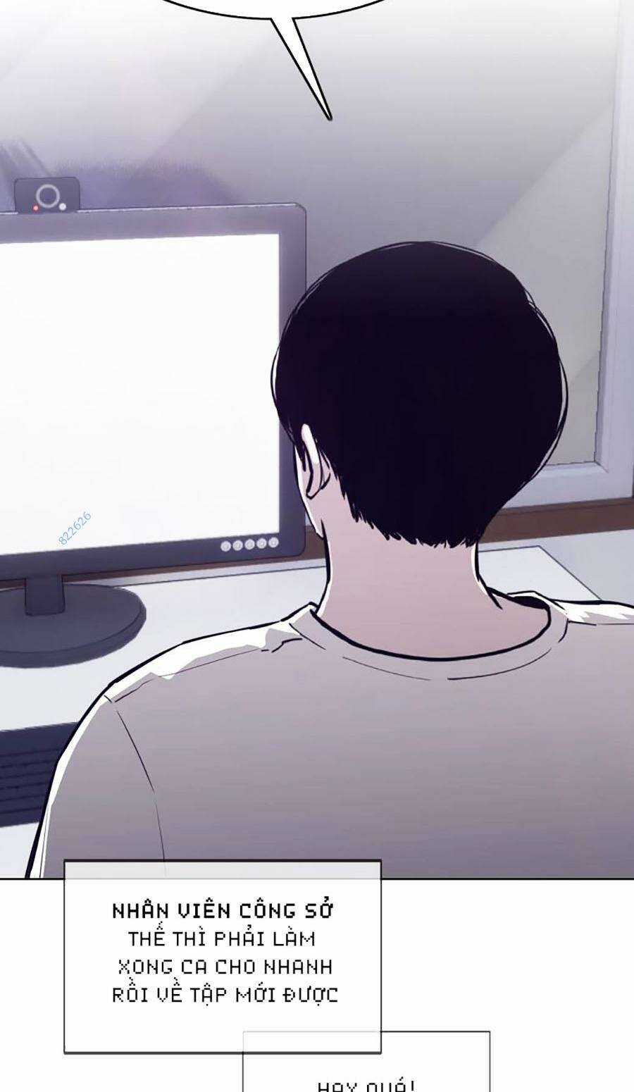 Loser Báo Thù Chapter 34 trang 24