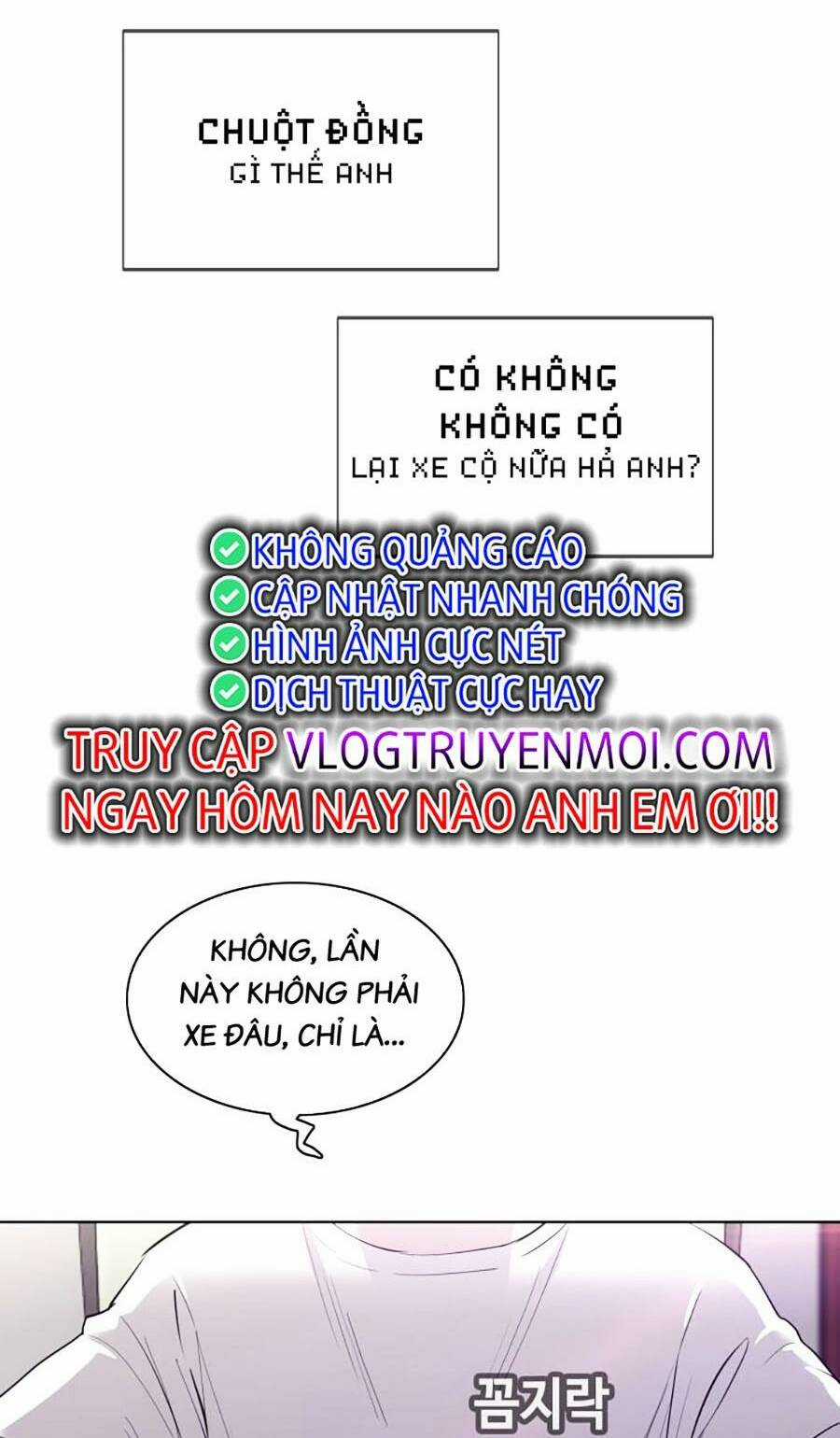 Loser Báo Thù Chapter 34 trang 33