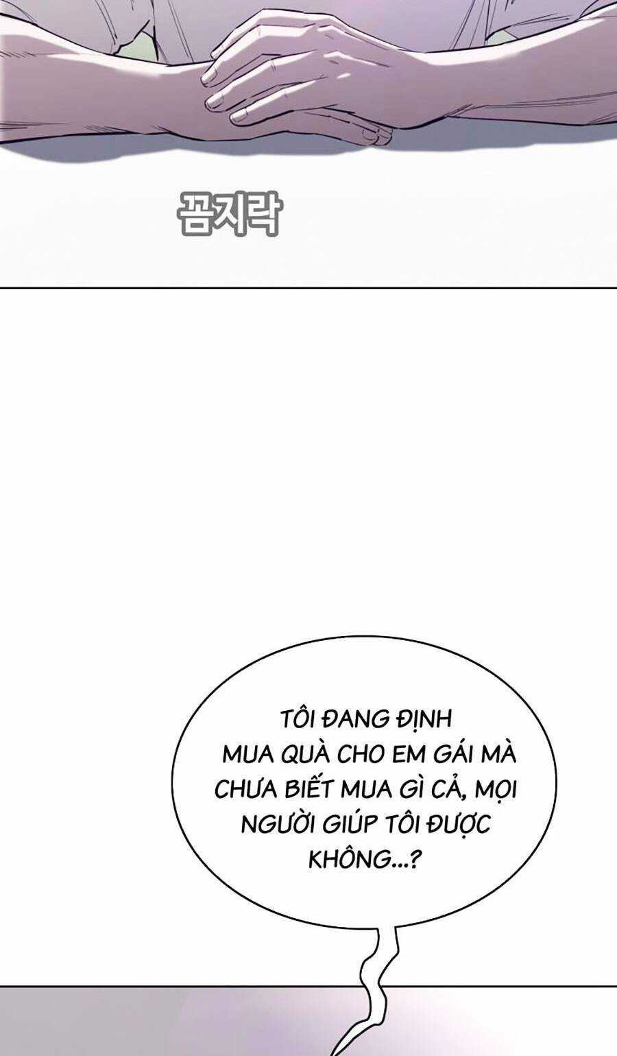 Loser Báo Thù Chapter 34 trang 34