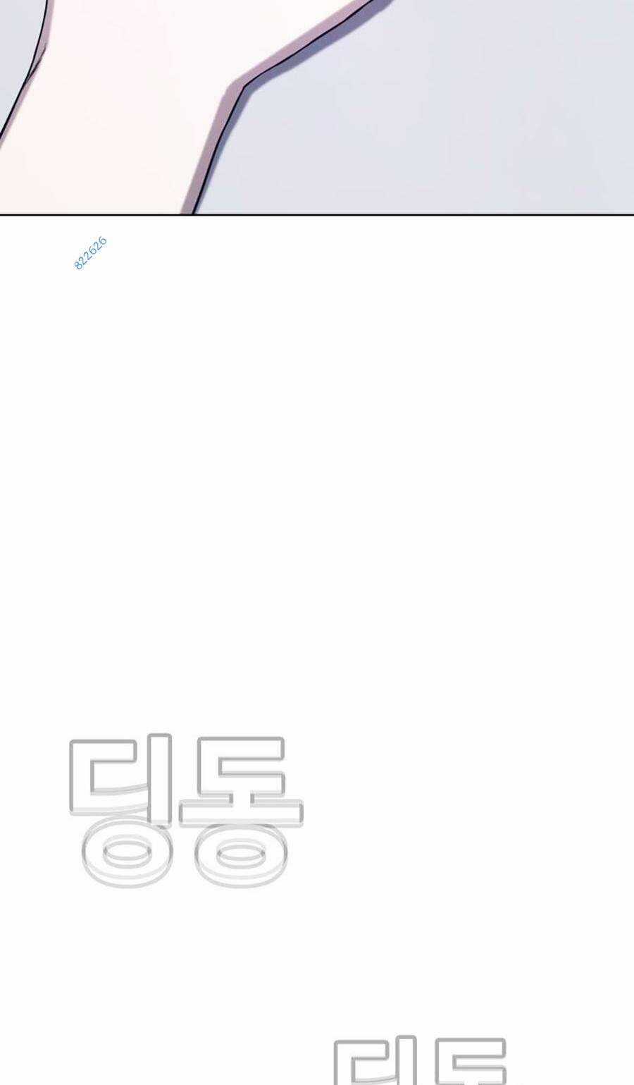 Loser Báo Thù Chapter 34 trang 64