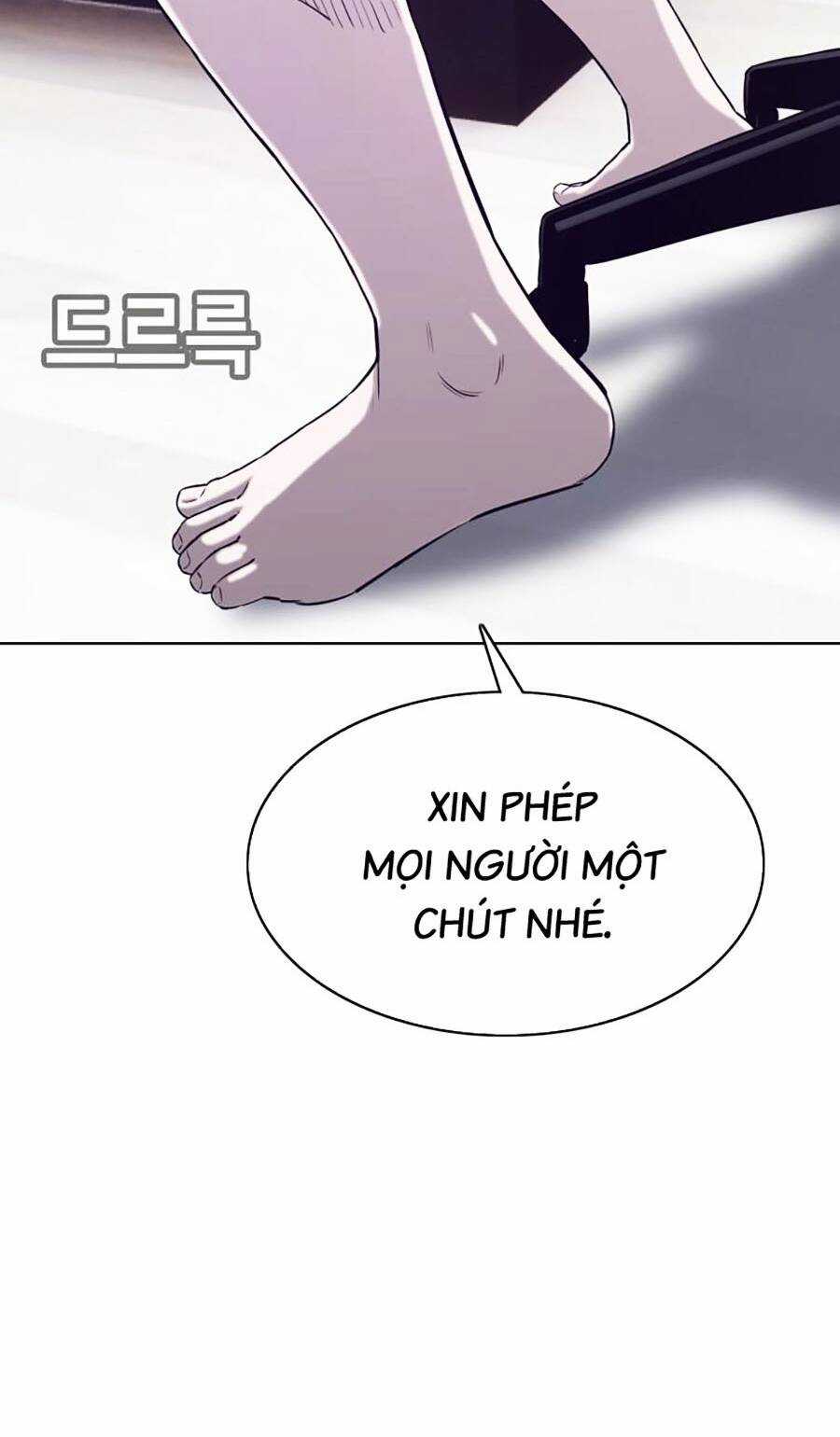 Loser Báo Thù Chapter 34 trang 67