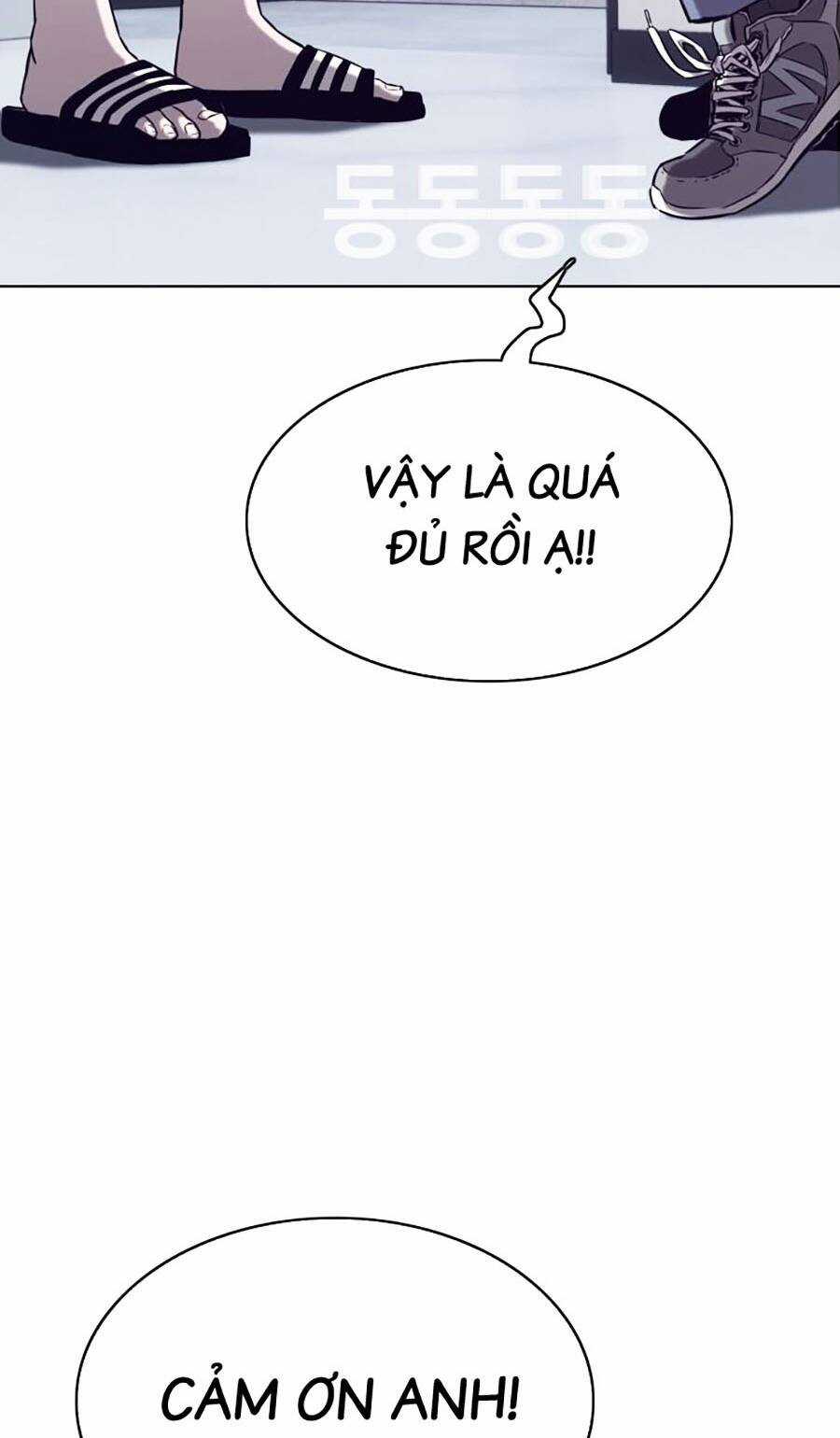 Loser Báo Thù Chapter 34 trang 79