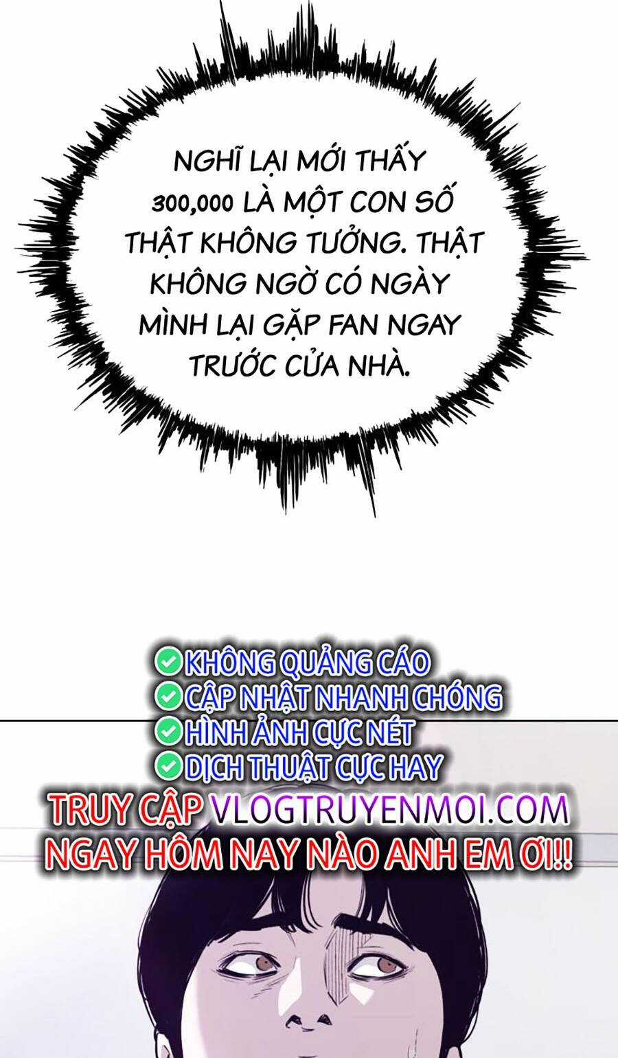 Loser Báo Thù Chapter 34 trang 83