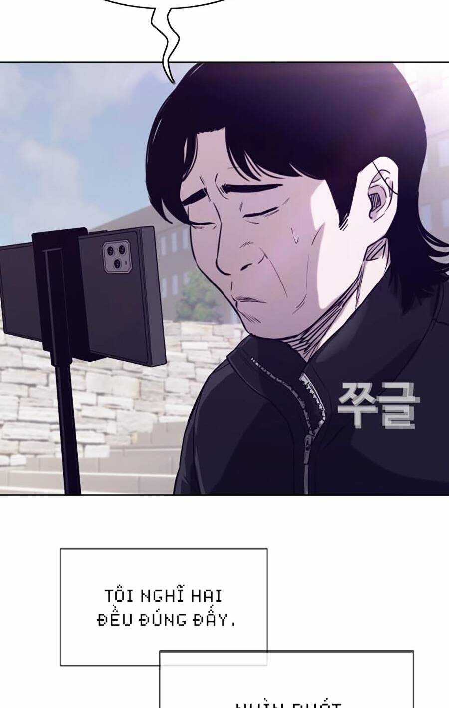 Loser Báo Thù Chapter 35 trang 96